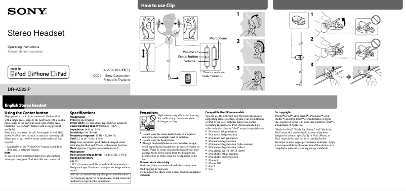 Image de la première page du manuel de l'appareil DR-AS22iP