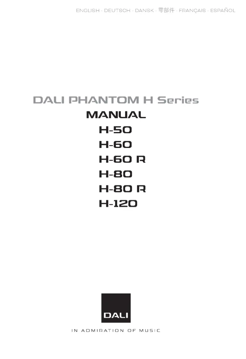 Page n°1 - Manuel utilisateur Dali Phantom H-60 R