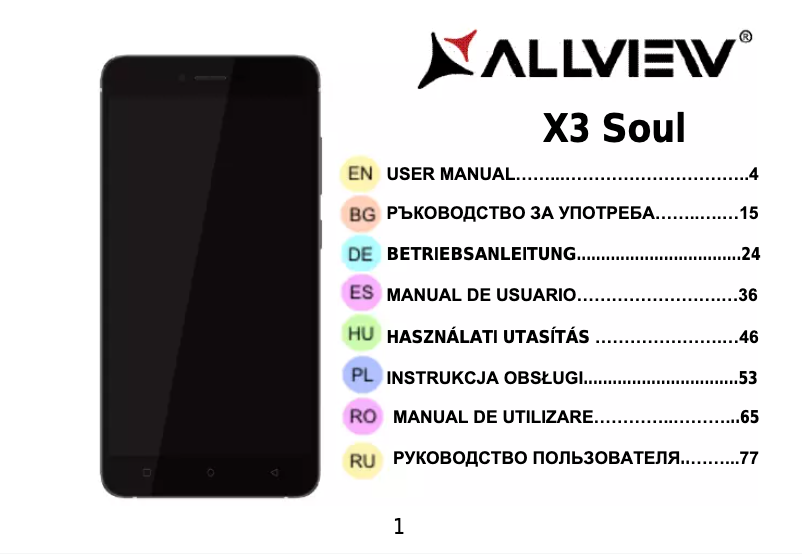 Page n°1 - Manuel utilisateur Allview X3 Soul