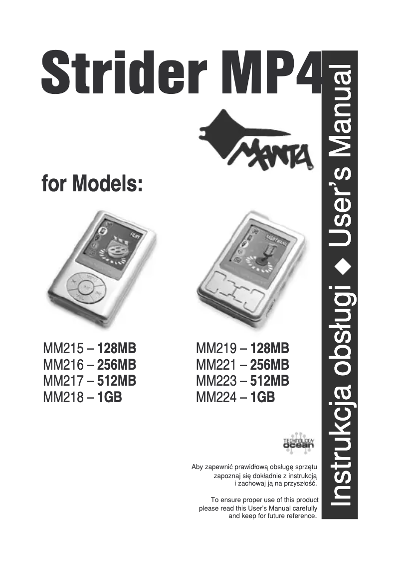 Image de la première page du manuel de l'appareil Strider MM223