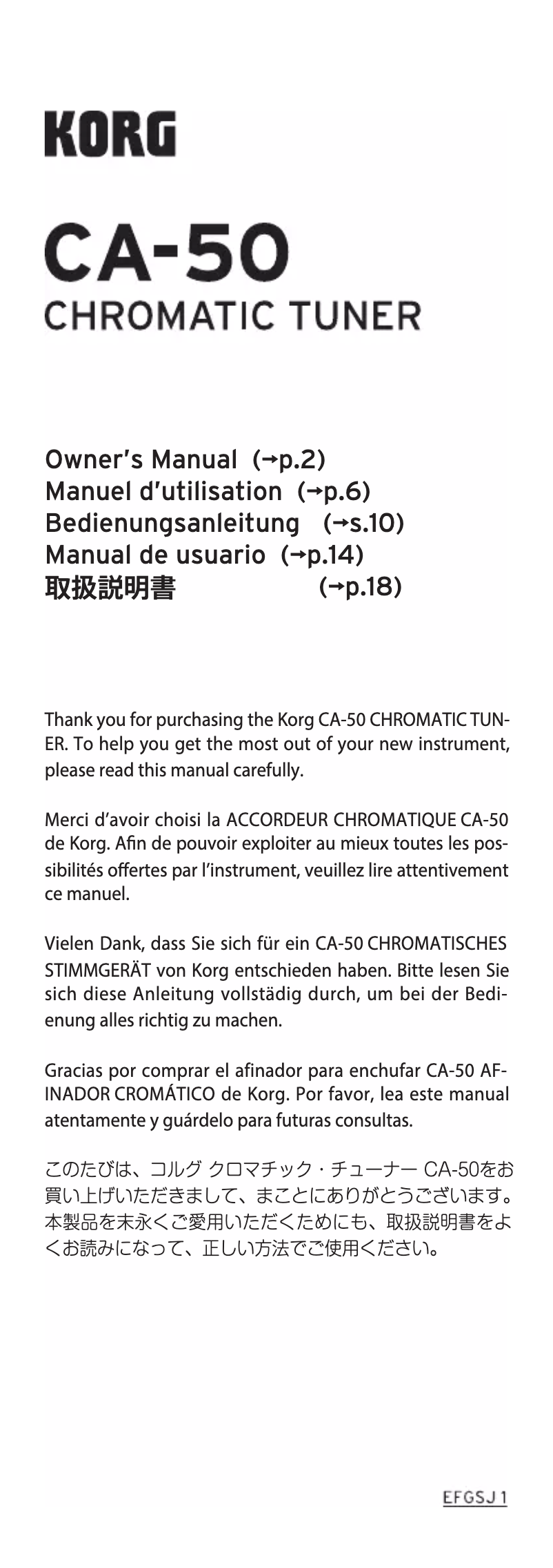 Page n°1 - Manuel utilisateur Korg CA-50