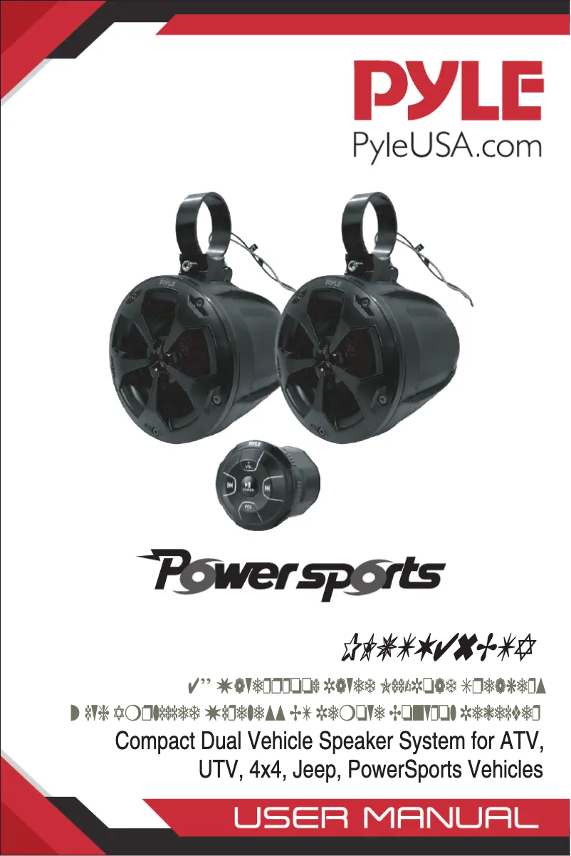 Page 1 de la notice Manuel utilisateur Pyle PLUTV46BTA