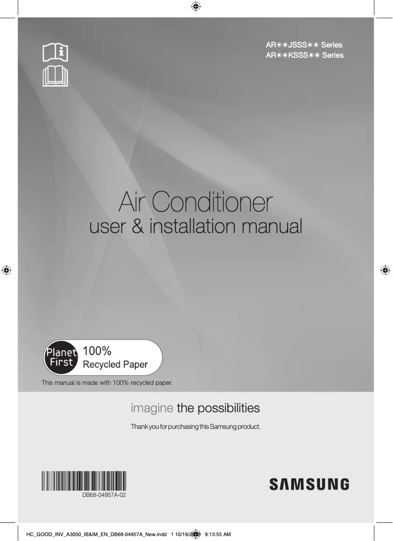 Page 1 de la notice Manuel utilisateur Samsung AR10JSSSDWK