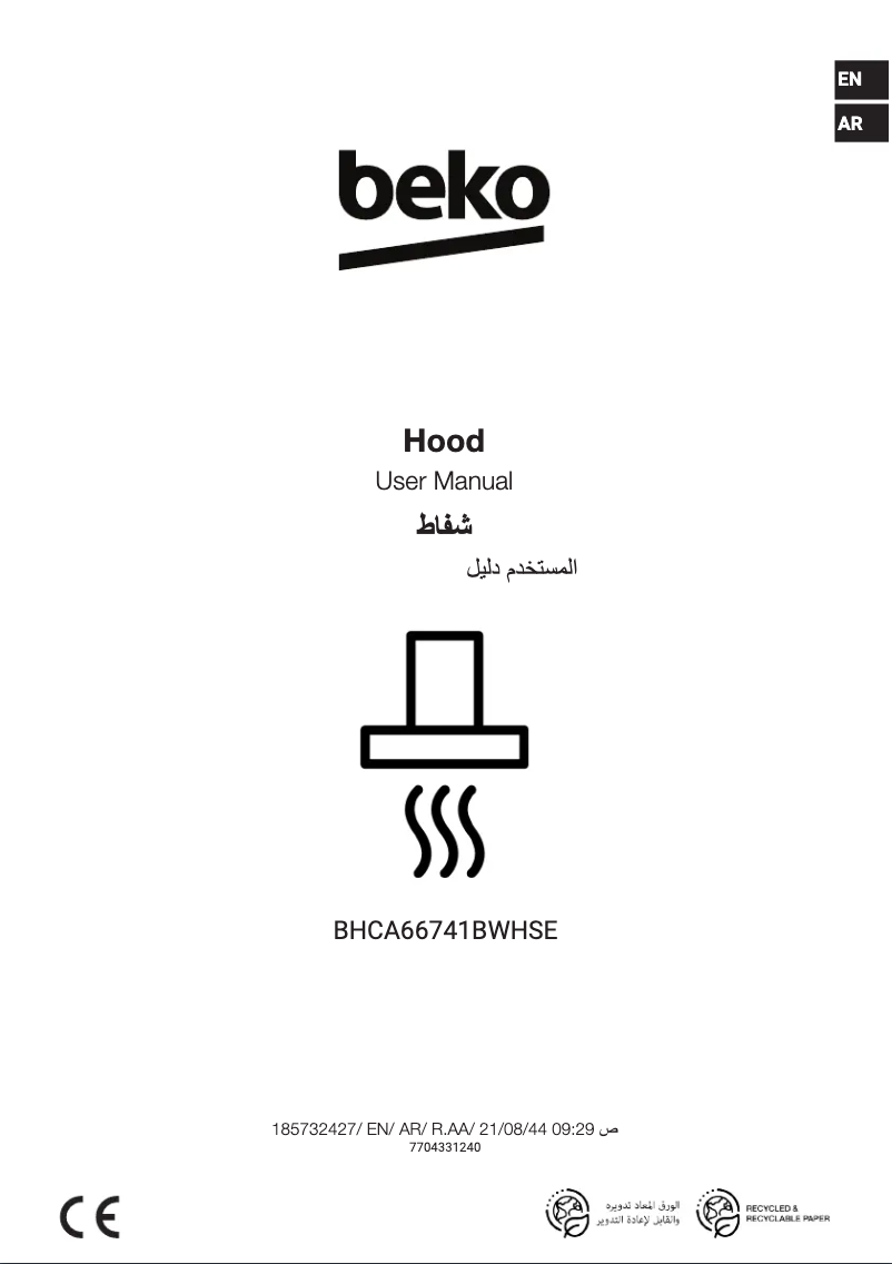 Page 1 de la notice Manuel utilisateur Beko BHCA66741BWHSE