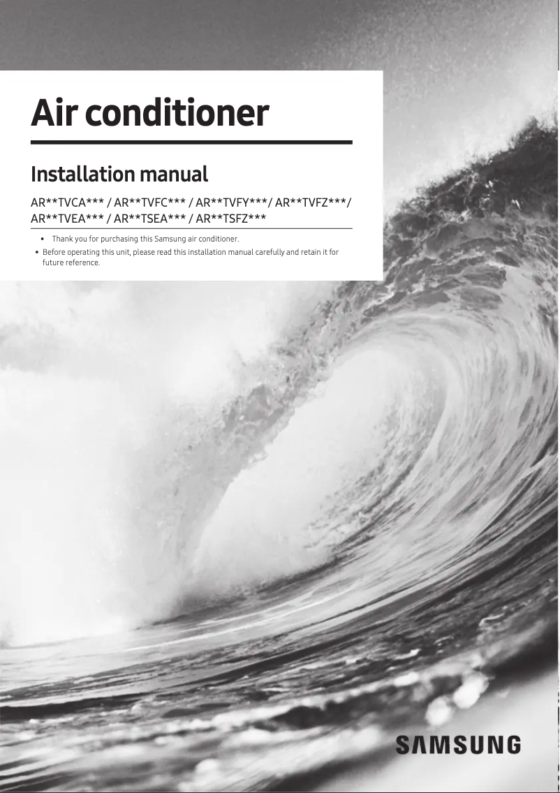 Page 1 de la notice Guide d'installation Samsung AR24TVFCAWKXCB