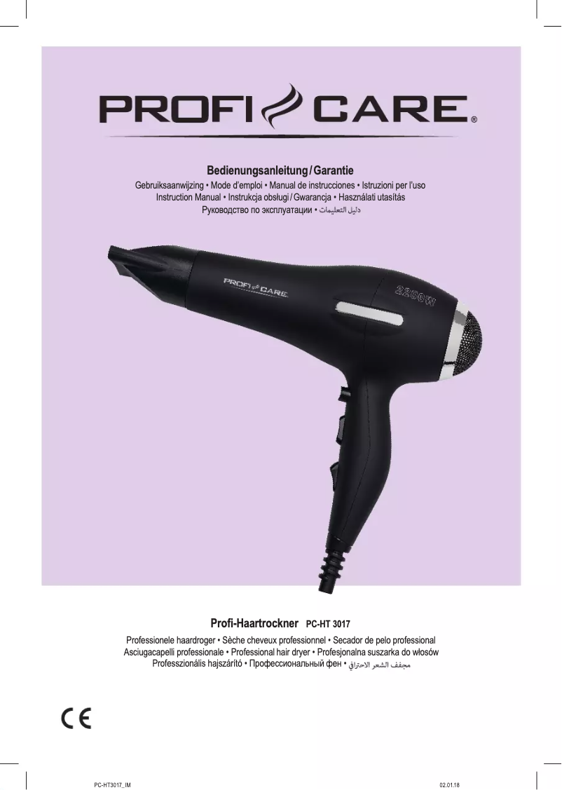 Image de la première page du manuel de l'appareil PC-HT 3017