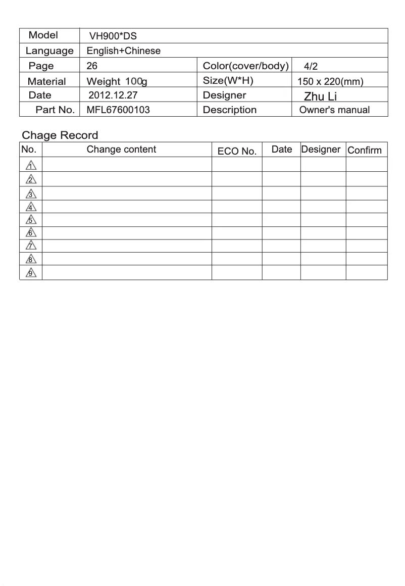 Page n°1 - Manuel utilisateur LG VH9002DS