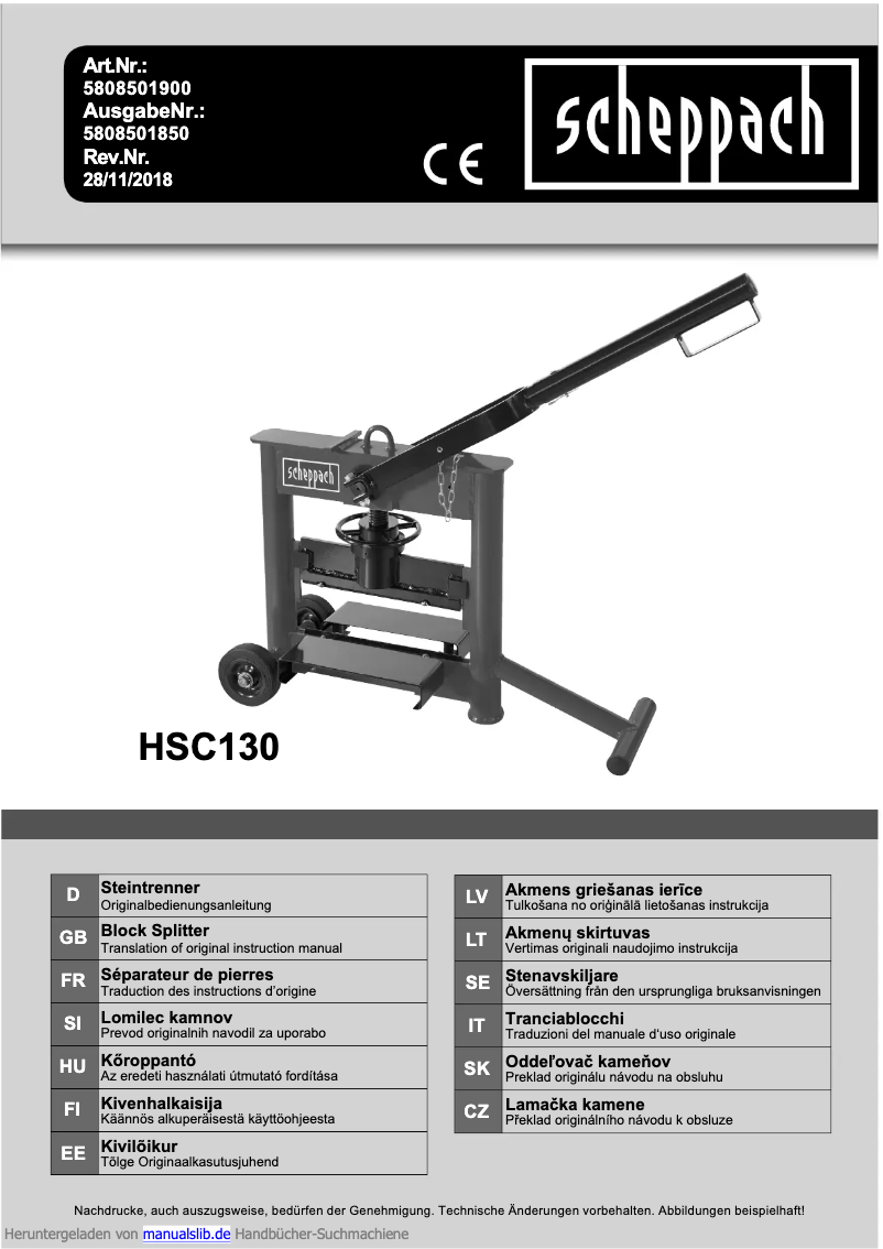 Image de la première page du manuel de l'appareil HSC130