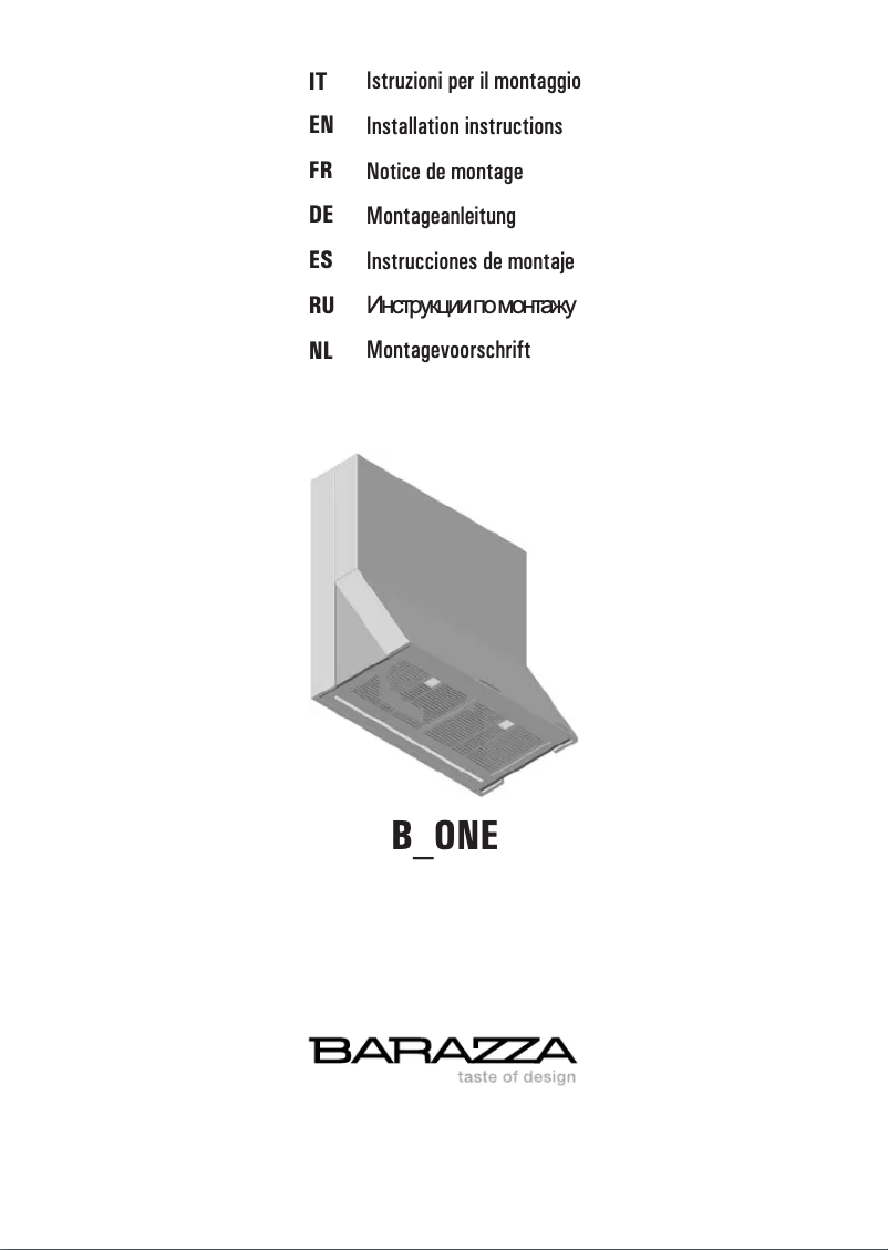 Image de la première page du manuel de l'appareil 1KB1I98