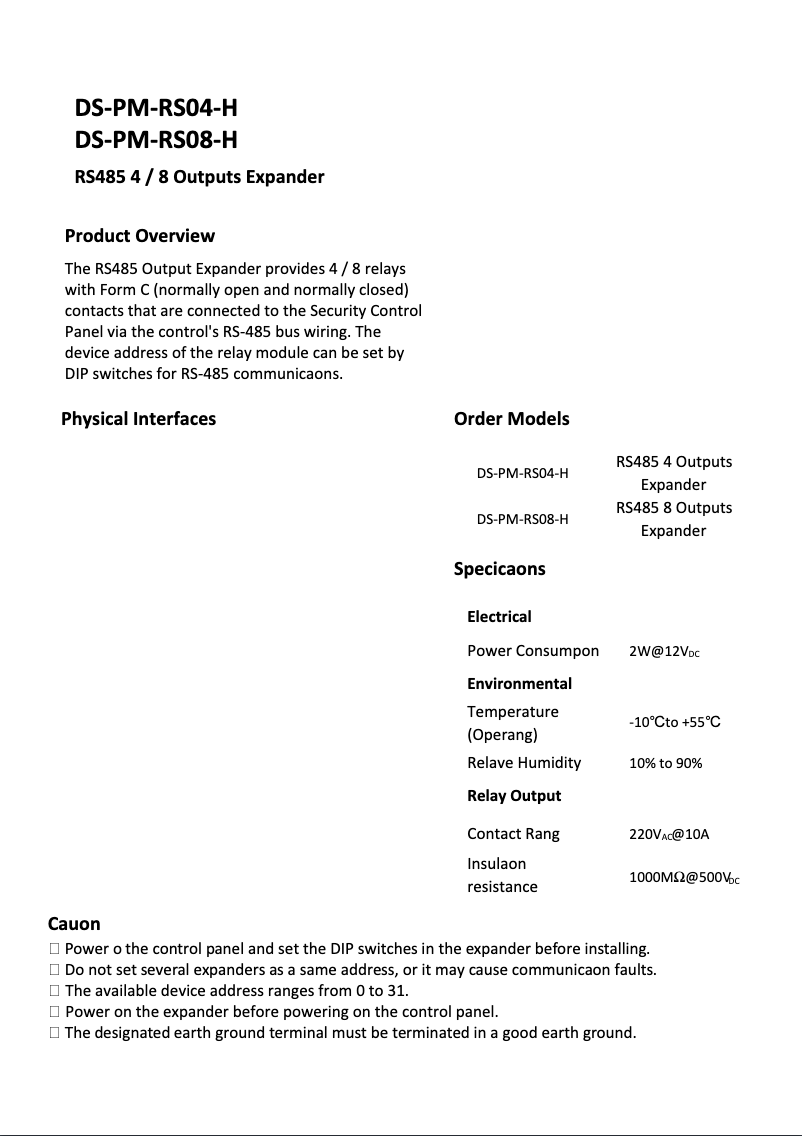 Page 1 de la notice Manuel utilisateur Hikvision DS-PM-RSO4-H