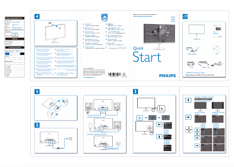 Page 1 of the manual Quick Start Guide Philips 257E7EDSB