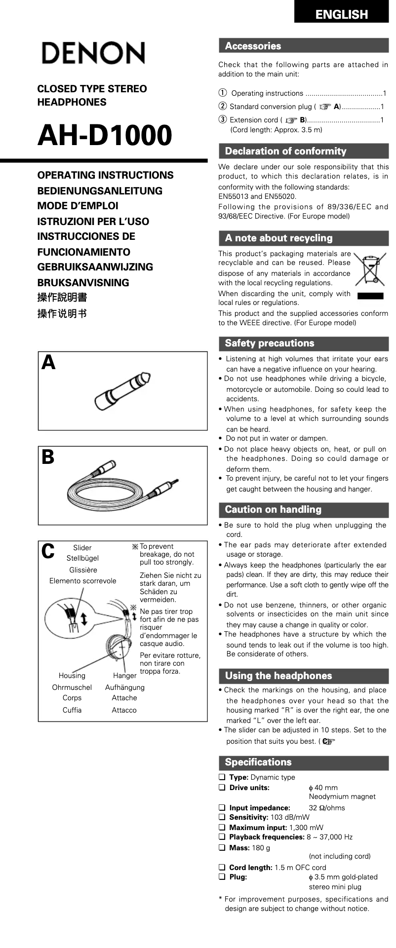 Page n°1 - Manuel utilisateur Denon AH-D1000