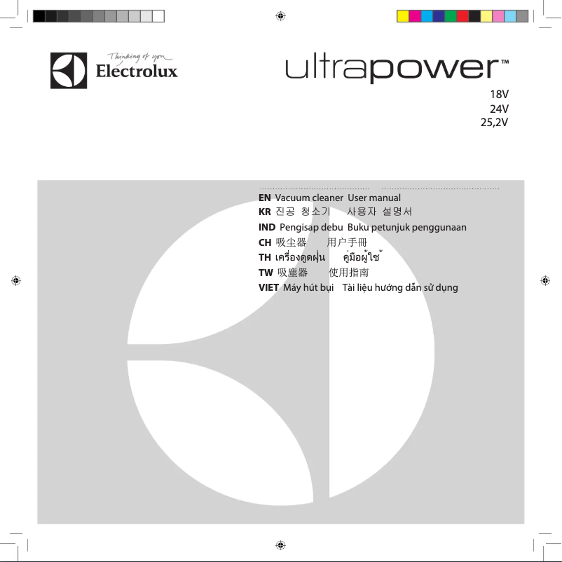 Página 1 del manual Manual de usuario Electrolux ZB5012