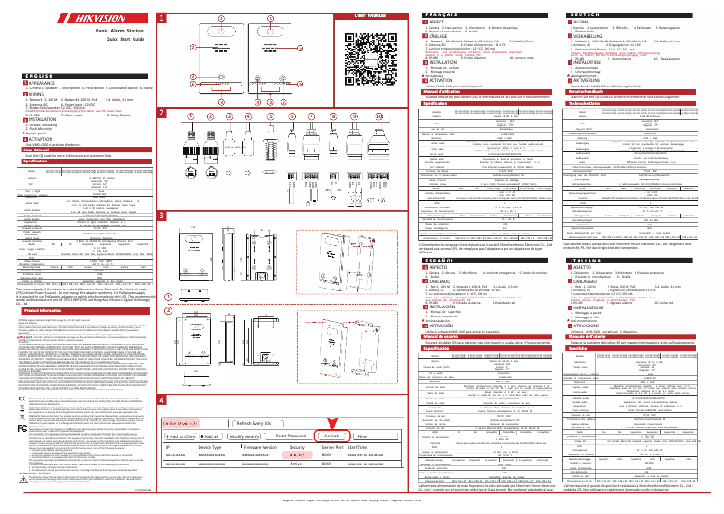Page n°1 - Manuel utilisateur Hikvision DS-PEAP-CVS1