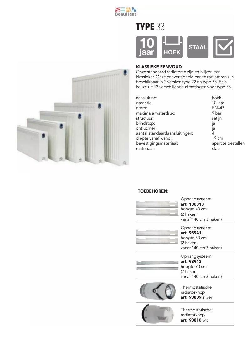 Page 1 de la notice Manuel utilisateur BeauHeat Type 33