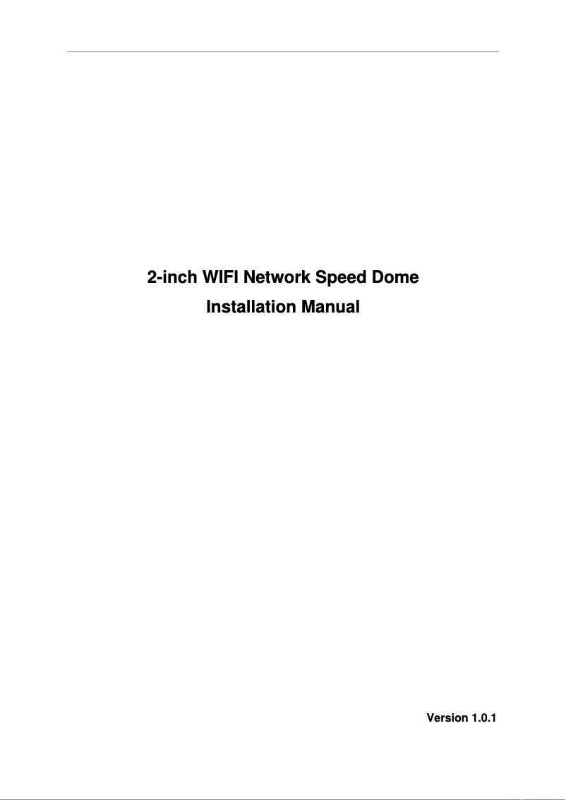 Page 1 de la notice Manuel utilisateur Dahua Technology Lite SD22204T-GN
