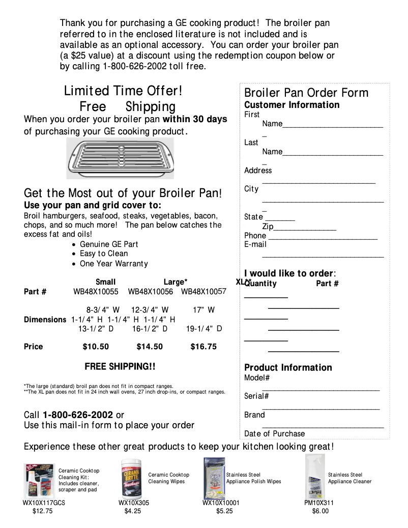 First page image of the manual for JGSP48BHBB