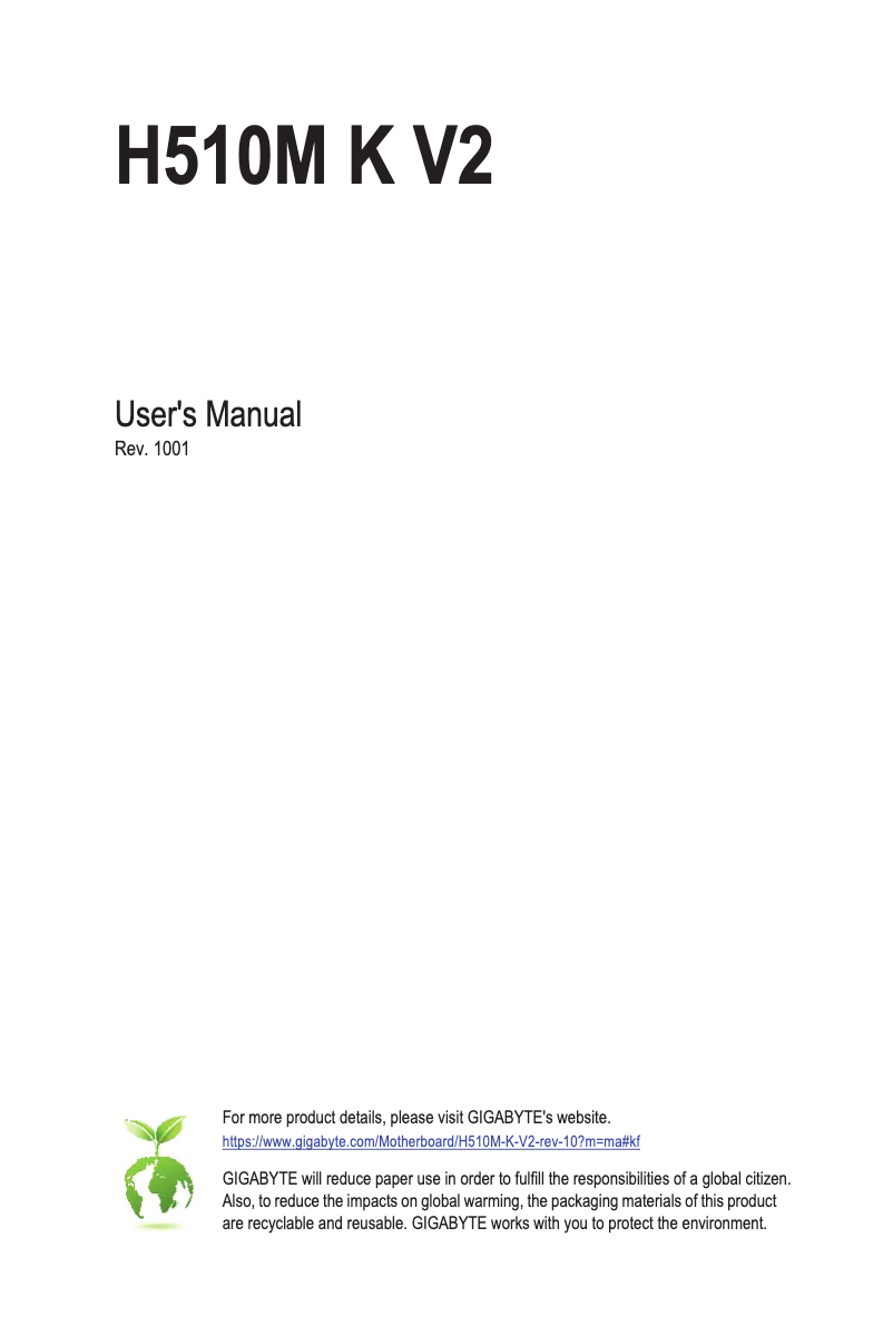 Page 1 de la notice Manuel utilisateur Gigabyte H510M K V2