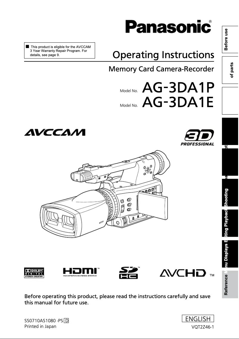 Page n°1 - Manuel utilisateur Panasonic AG-3DA1E