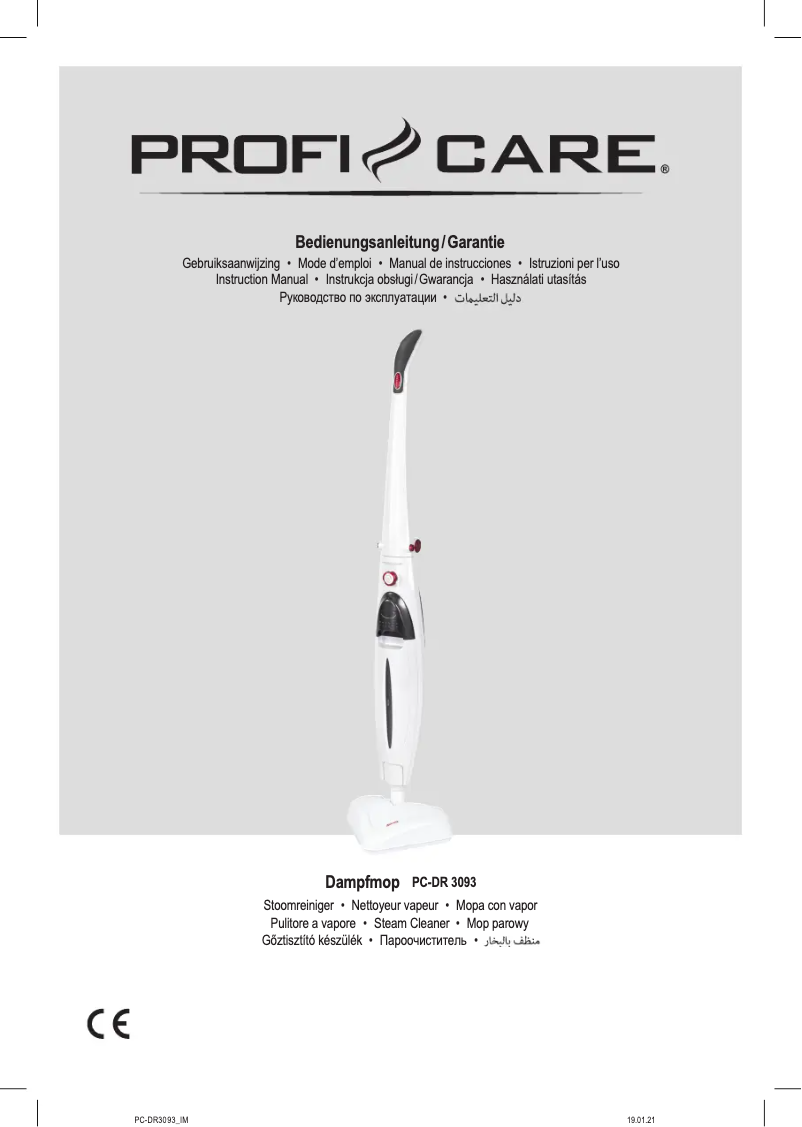 Image de la première page du manuel de l'appareil PC-DR 3093