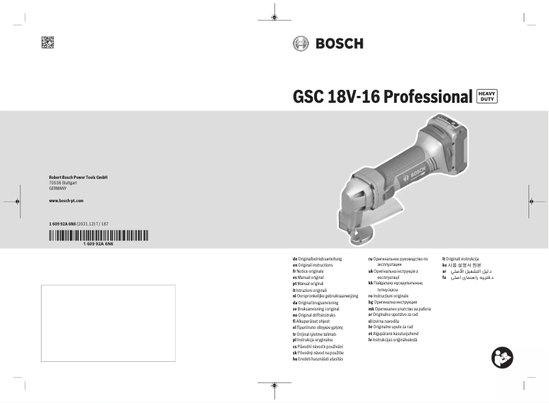 Page n°1 - Manuel utilisateur Bosch GSC 18V-16 Professional