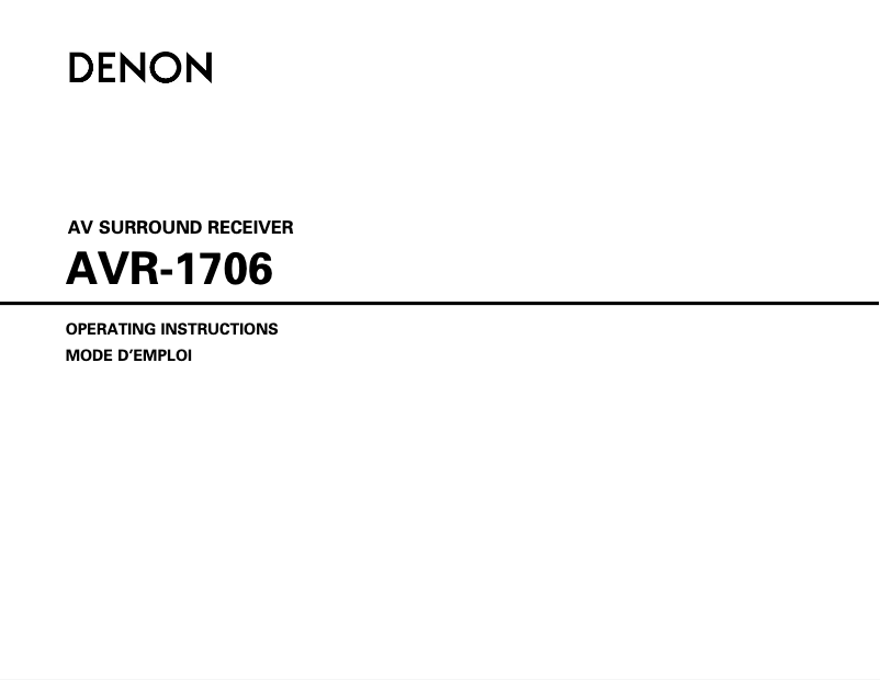 Image de la première page du manuel de l'appareil AVR-1706