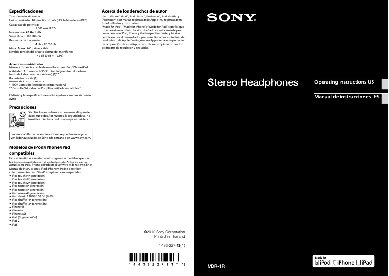 Image de la première page du manuel de l'appareil DR-1R