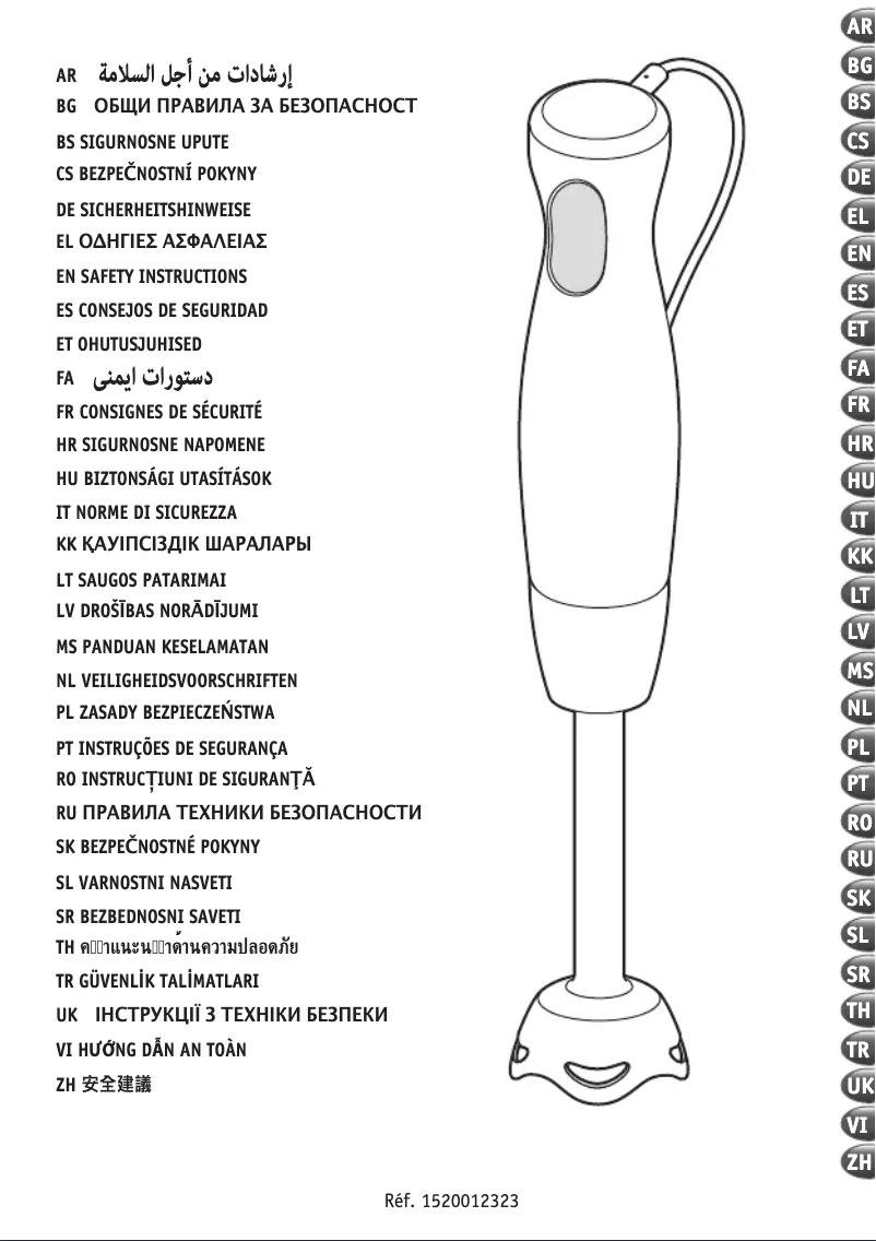 Imagen de la primera página del manual del dispositivo Quickchef Quartzite 5IN1 HB65L