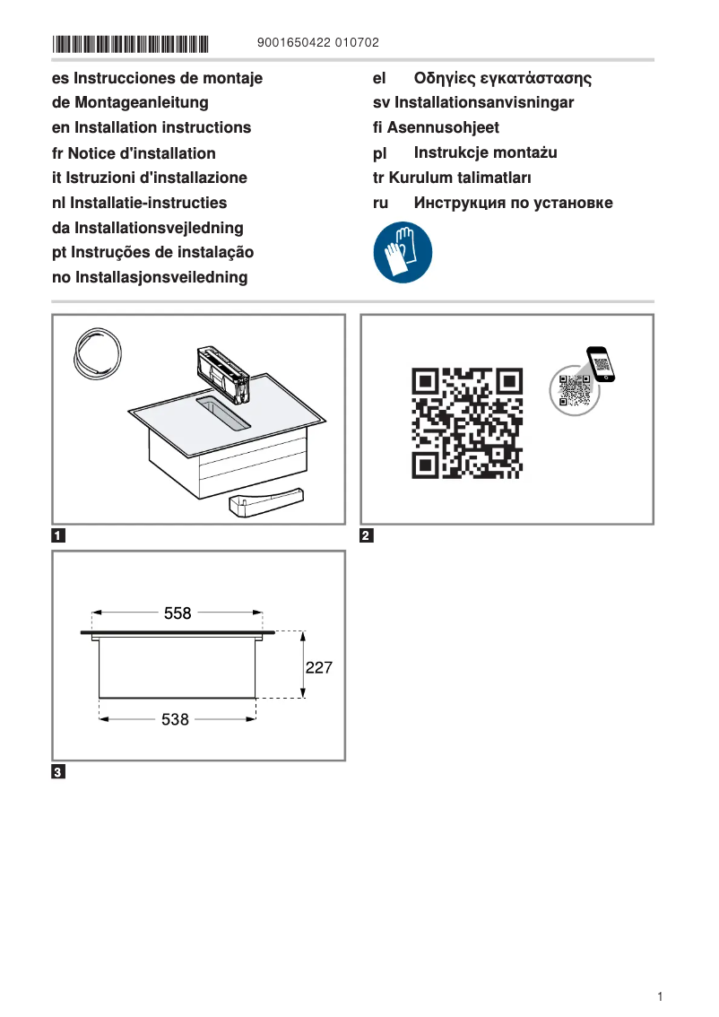 Image de la première page du manuel de l'appareil EH611BE15E