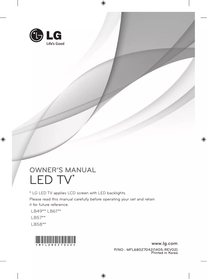 Image de la première page du manuel de l'appareil 42LB580V