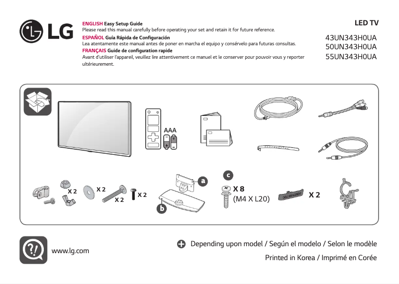 Página 1 del manual Manual de usuario LG 55UN343H0UA