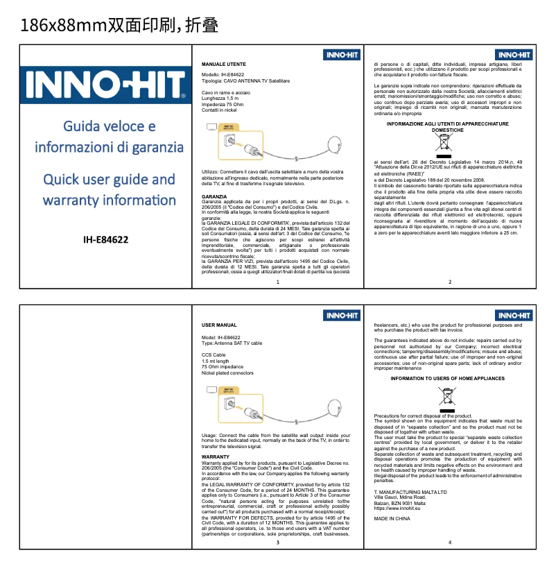 Page 1 de la notice Manuel utilisateur Inno-Hit IH-E84622