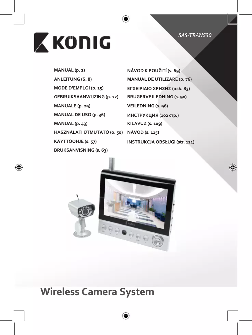 Image de la première page du manuel de l'appareil SAS-TRANS30