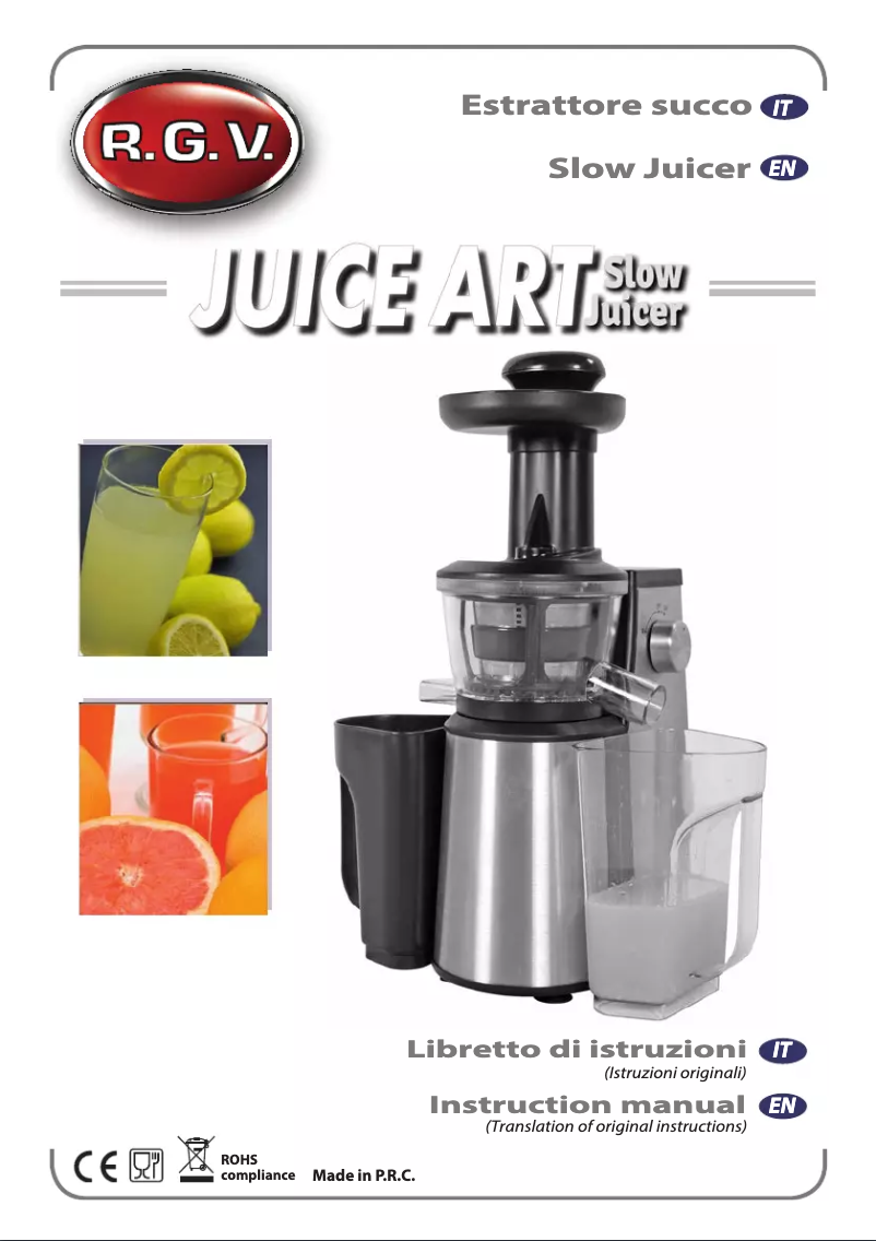 Page n°1 - Manuel utilisateur RGV Juice Art