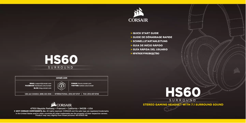 Page n°1 - Manuel utilisateur Corsair Surround HS60