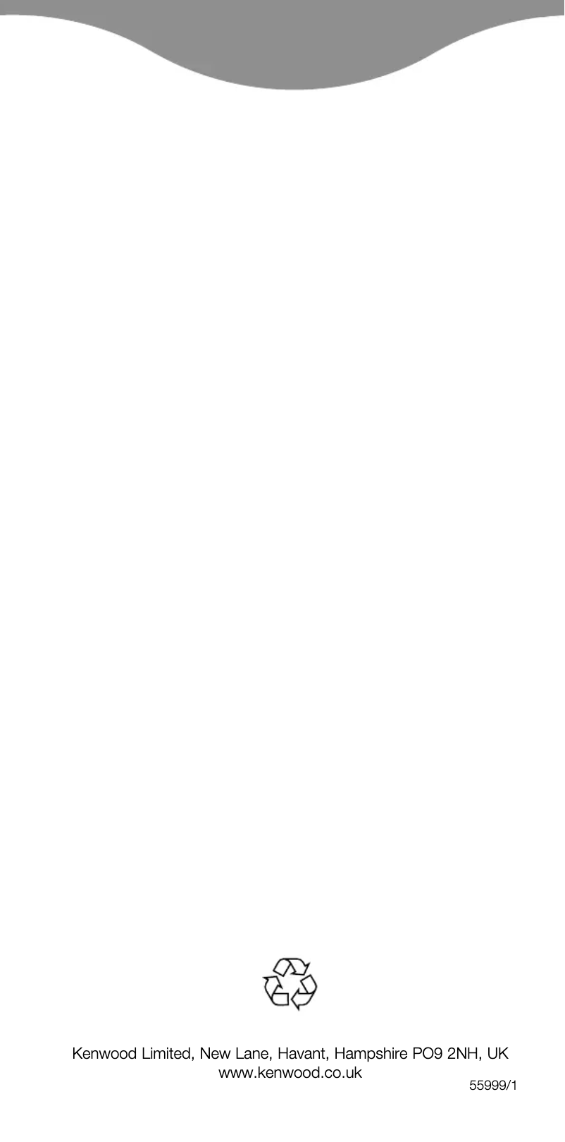 Image de la première page du manuel de l'appareil SJM510