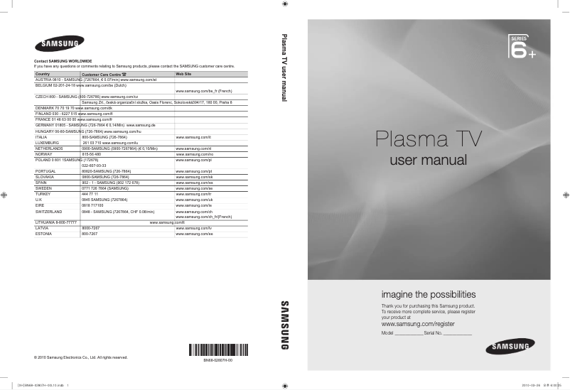 Page 1 de la notice Manuel utilisateur Samsung PS50C6500