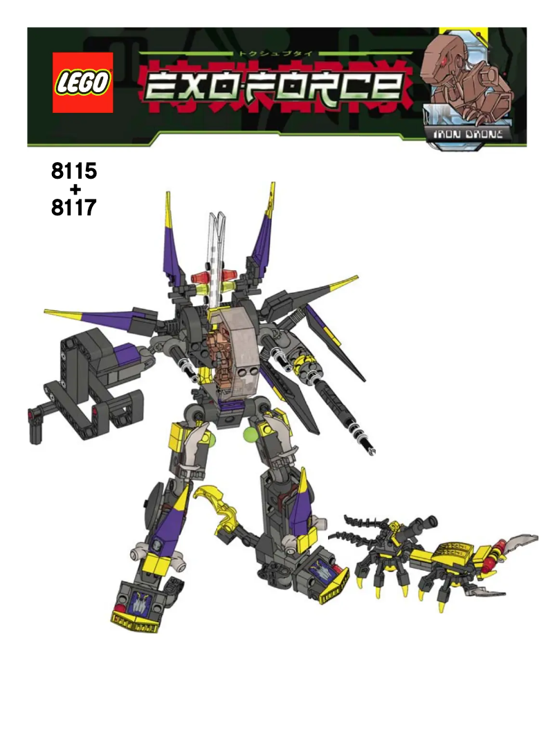 Page 1 de la notice Manuel utilisateur Lego Storm Lasher