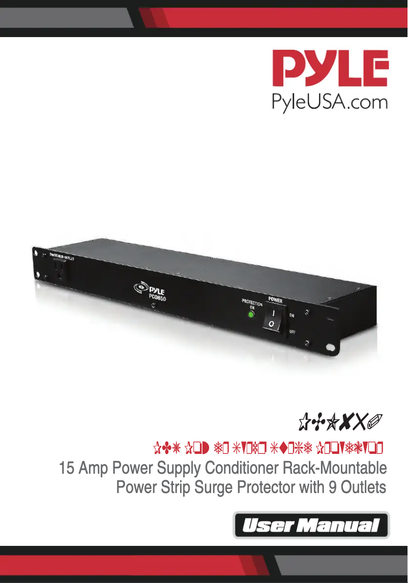 Page n°1 - Manuel utilisateur Pyle PCO850