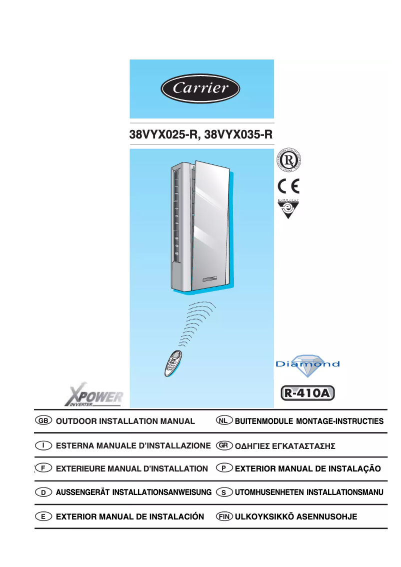 Image de la première page du manuel de l'appareil 42ADF035