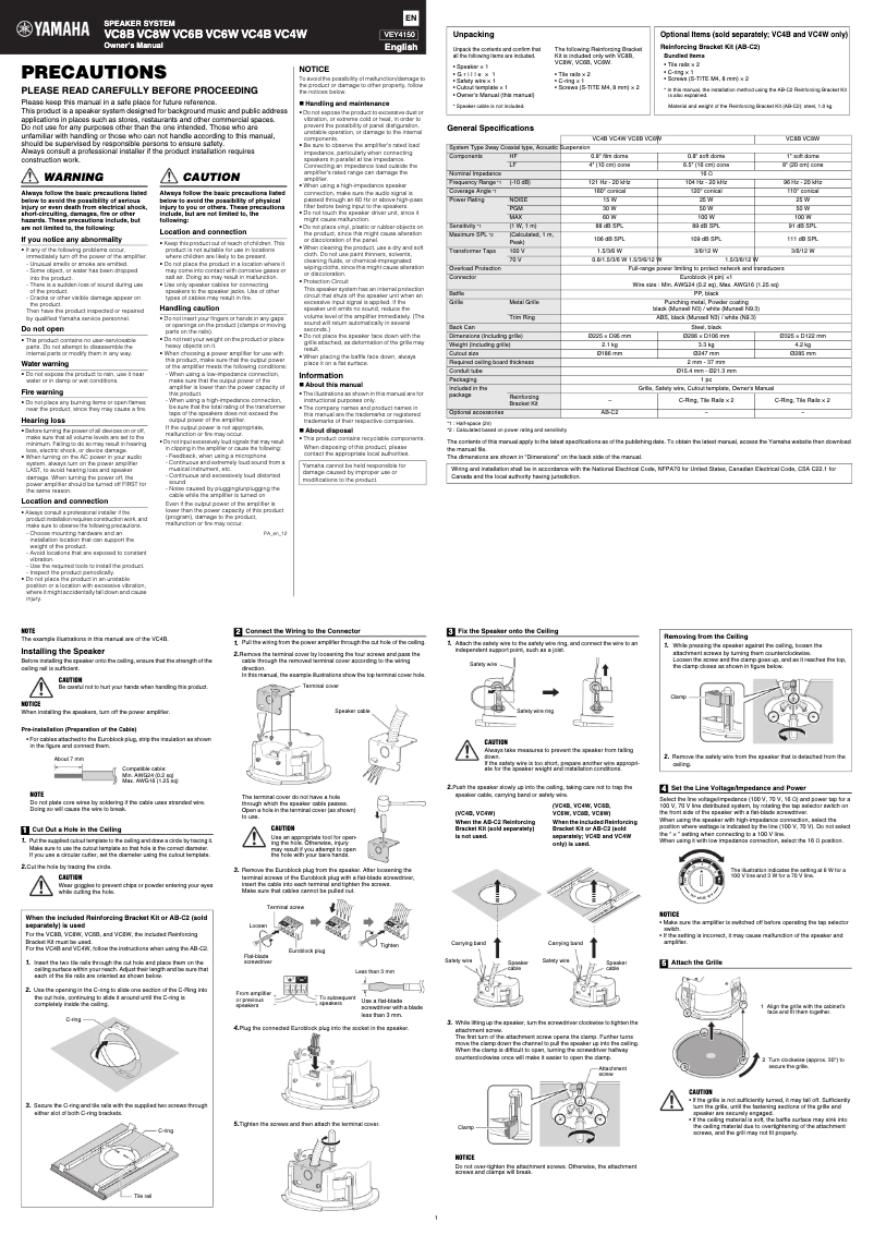 Page n°1 - Manuel utilisateur Yamaha AB-C2
