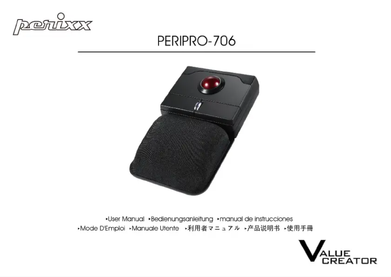 Page n°1 - Manuel utilisateur Perixx PERIPRO-706