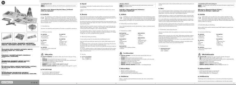 Imagen de la primera página del manual del dispositivo HG07550