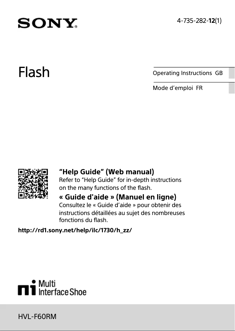 Image de la première page du manuel de l'appareil HVL-F60RM