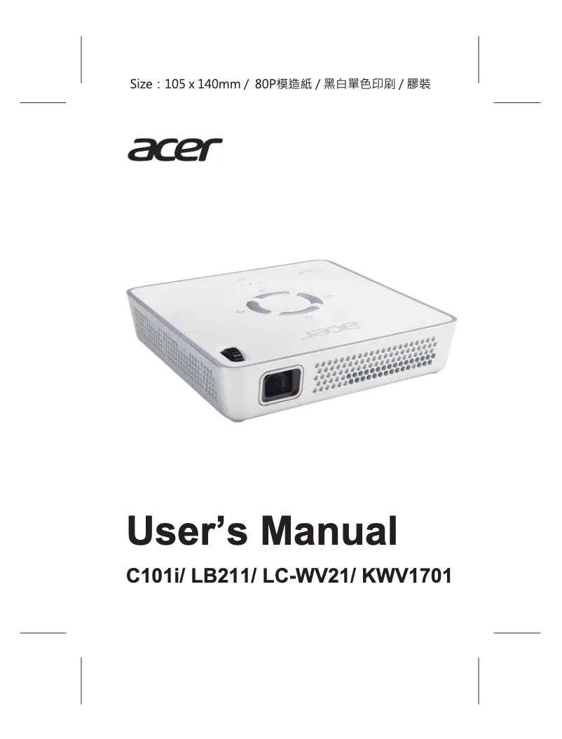 Página 1 del manual Manual de usuario Acer C101i