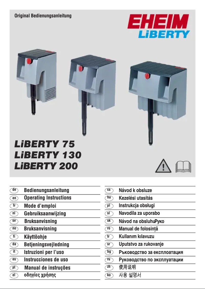 Page 1 de la notice Manuel utilisateur Eheim LiBERTY 130
