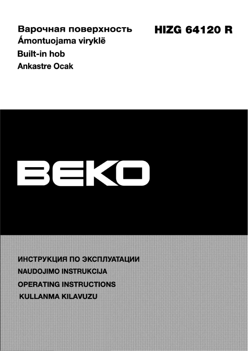 Page 1 de la notice Manuel utilisateur Beko HIZG 64120 CR
