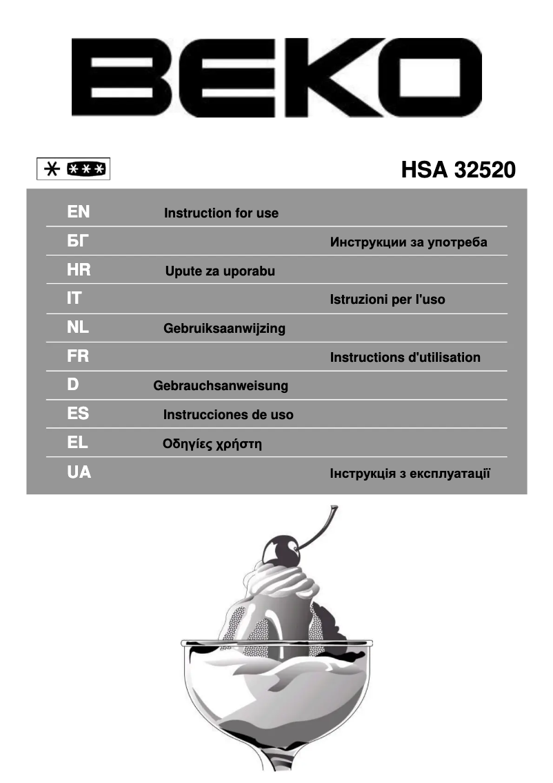 Image de la première page du manuel de l'appareil HSA 32520