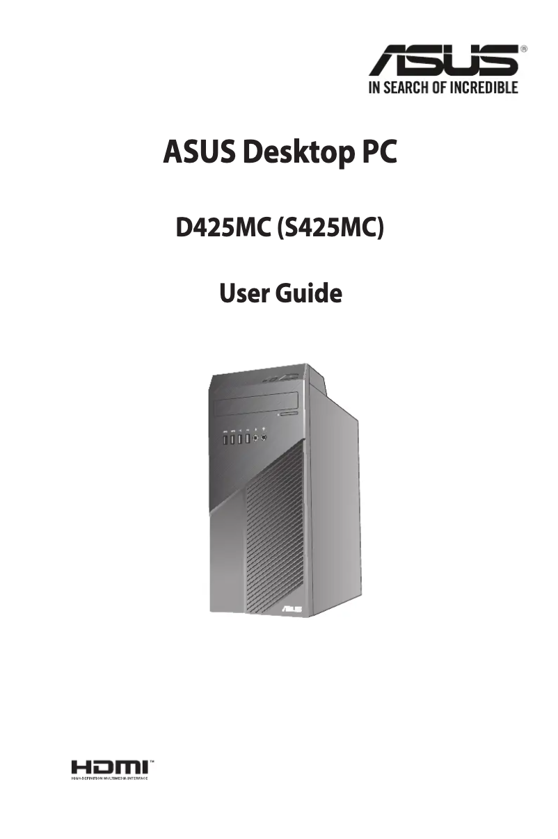Page n°1 - Manuel utilisateur Asus S425MC