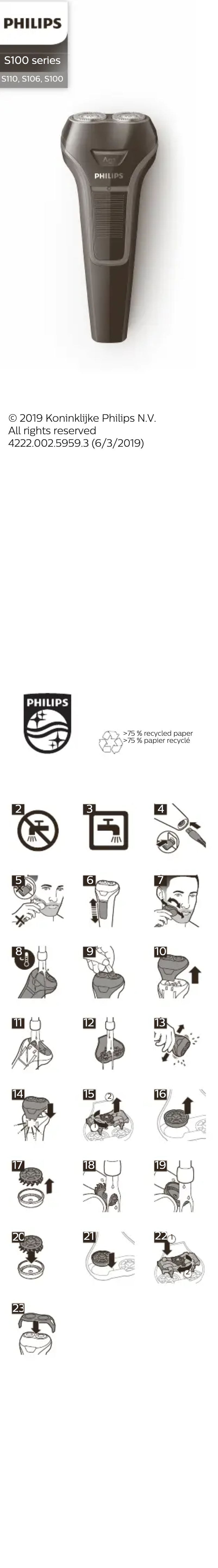 Page n°1 - Manuel utilisateur Philips S106